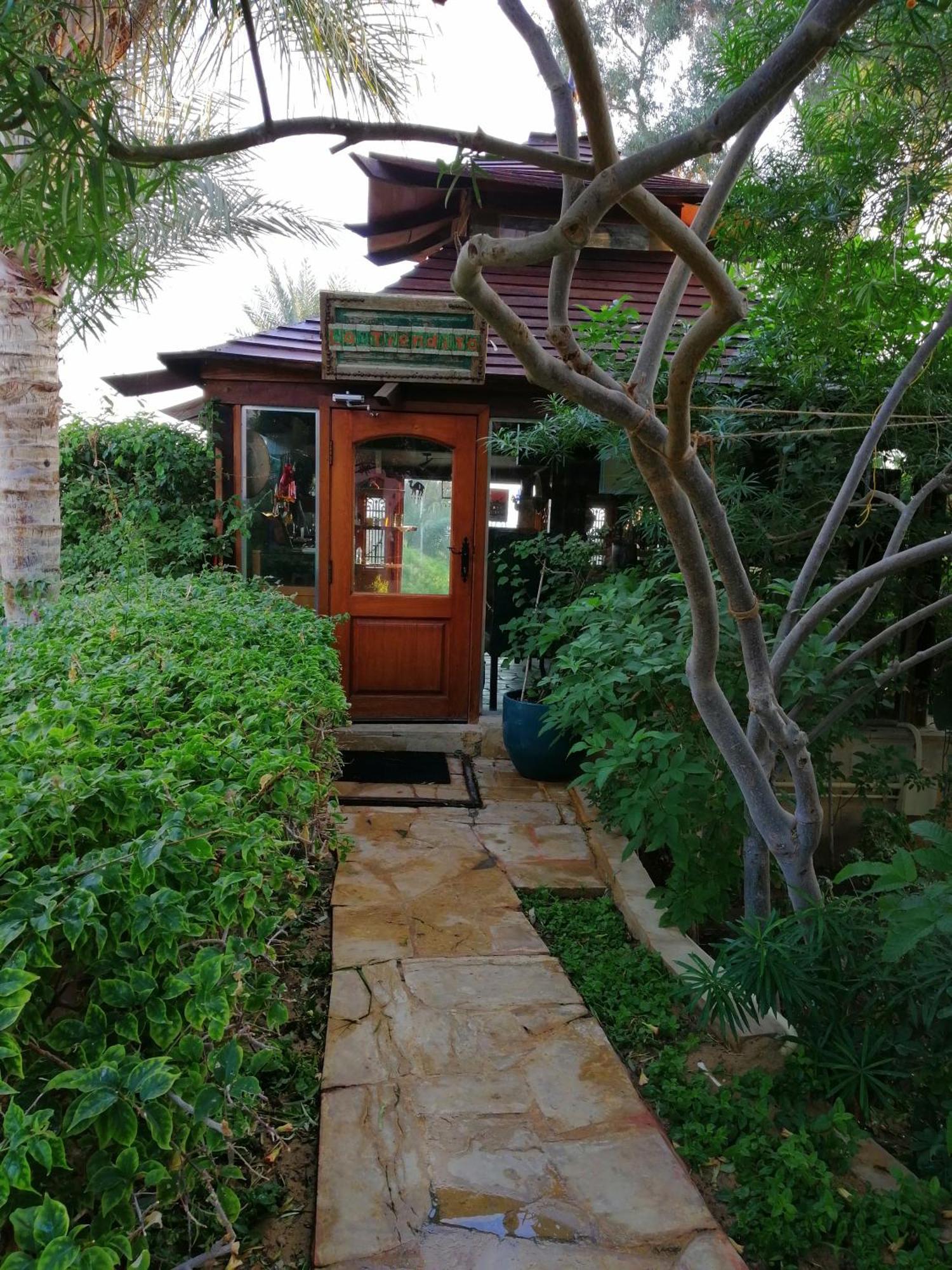 Lazib Inn Resort & Spa Tunis Exterior foto
